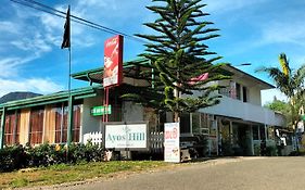 Ayos Hill Adam'S Peak Free Shuttle